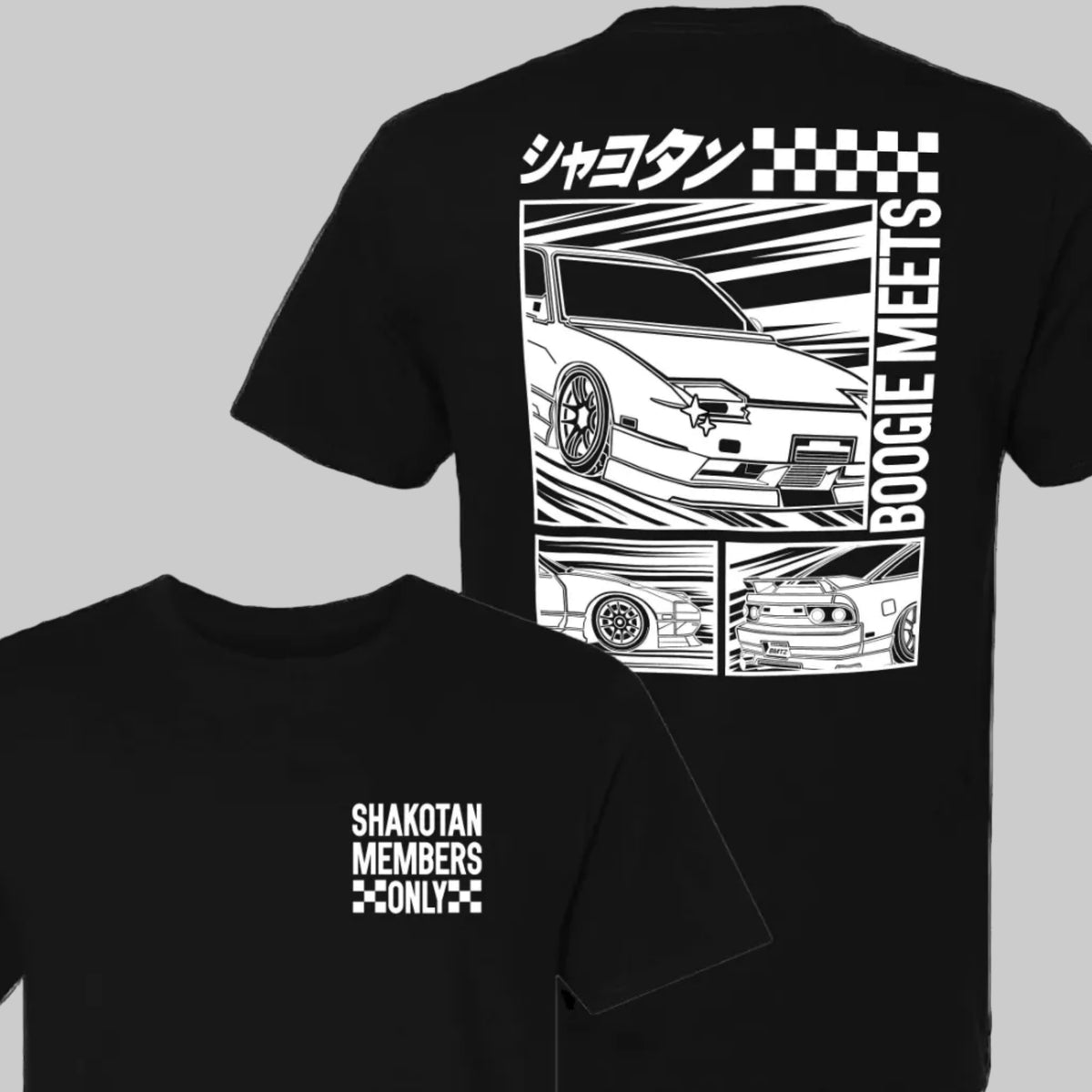 Type-X Members Only T