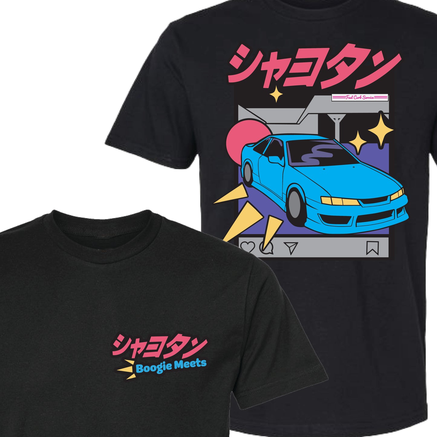S14 Silvia Shirt