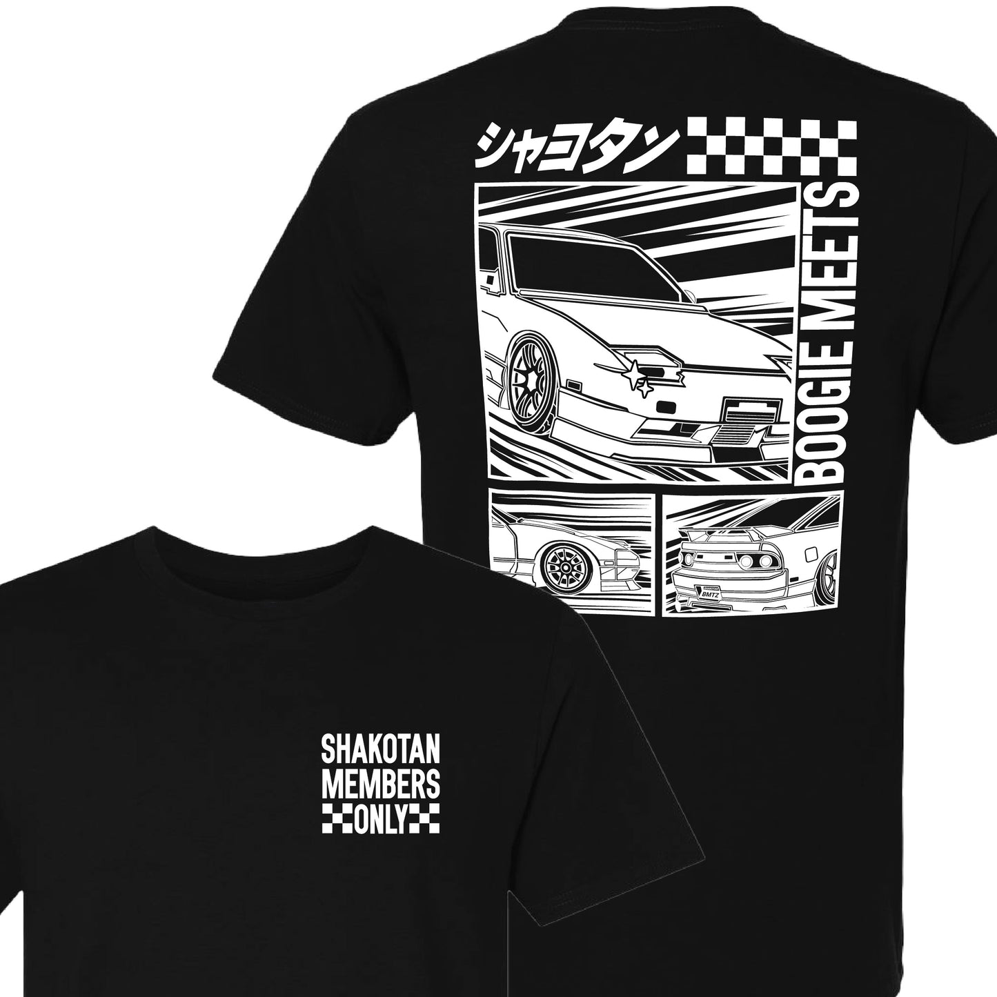 Boogie Meets T Shirt